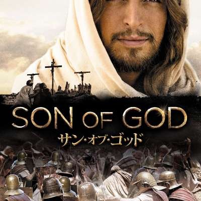 Best Christian Movies